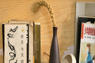 浙江大學在職研究生