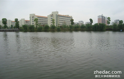 浙江大學在職研修班結業證書有什么用? 浙江大學在職研修班結業證書有什么用?